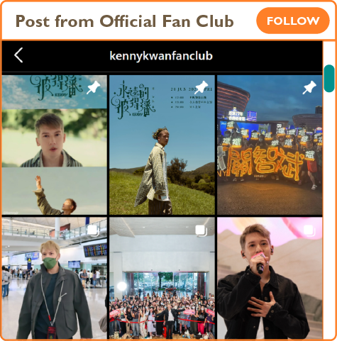 Shared by fans
